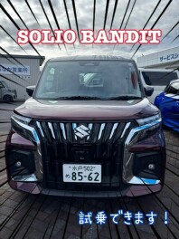 今週末は商談会開催いたします！