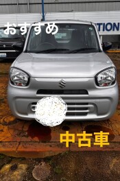 おすすめ　中古車！！
