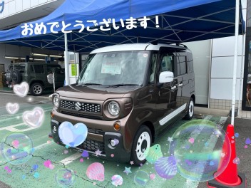 K様、スペーシアギアマイスタイルのご納車おめでとうございます！