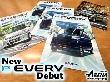 エブリイ、第３の選択肢