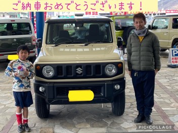 ジムニーご納車おめでとうございます❀