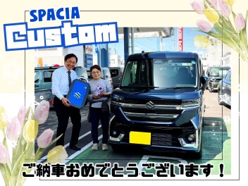 スペーシアカスタムご納車いたしました！