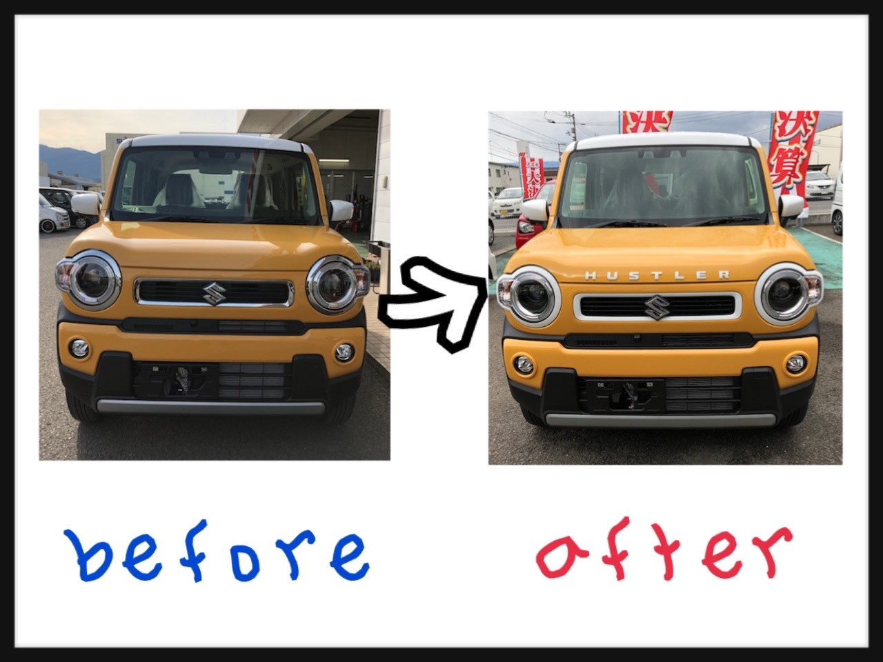 トップ スズキ グリル リムヘットランプ ienomat.com.br
