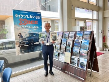 NEWエブリイ　エブリイワゴン！