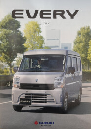 【新型エブリイ＆エブリイワゴン登場！！】何が変わった？進化ポイントを徹底解説！