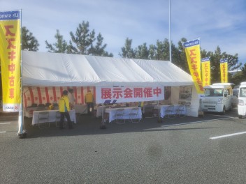 わいわい中古車フェア　ご来場ありがとうございました！