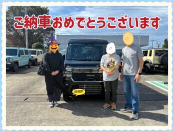 Ｏ様　ご納車おめでとうございます！