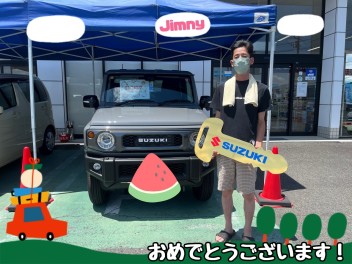 O様、ジムニーのご納車おめでとうございます！