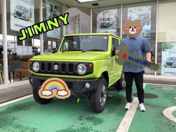 ジムニーご納車おめでとうございます！