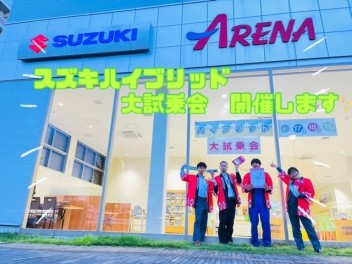 スズキハイブリット大試乗会のご案内です☆