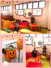 ☆Ｈａｐｐｙ　Ｈａｌｌｏｗｅｅｎ☆