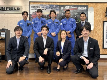 ２０２６年度もよろしくお願いいたします！