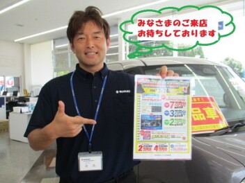 ＊営業再開のお知らせ～♪＊