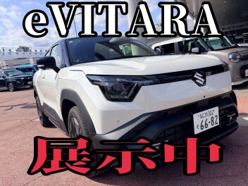 eVITARA展示中！！４月３０日まで！！