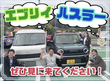 今週末も[週末展示会］開催します！