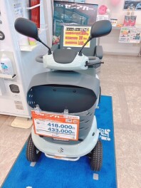 暖かくなってきたら、セニアカー！