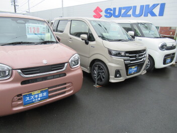 『優良中古車』あります。