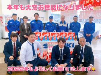 今年も１年お世話になりました。１年を振り返り・・・