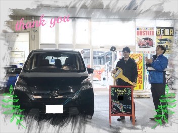 Ｋ様、新車ランディご納車おめでとうございます！