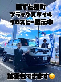 あすと長町ブラックスタイルクロスビー展示中！