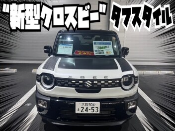 今週末もスズキへ！！！！