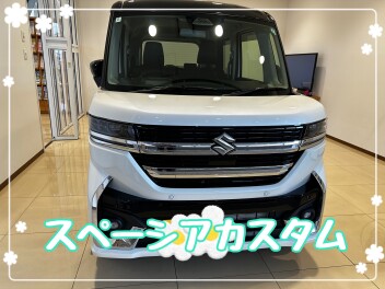 ⭐︎スペーシアカスタムご納車です⭐︎
