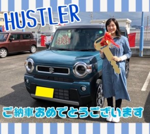 江口様のハスラーを納車いたしました！