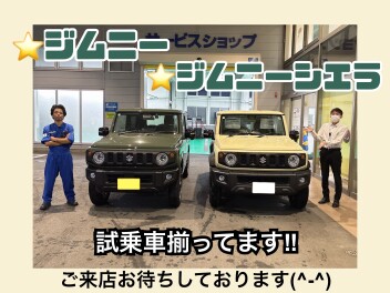 １０月が始まりました(*'▽')