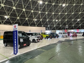 中古車フェア、ご来場ありがとうございました！
