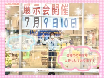 スズキの車を見に行こう！！