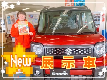 展示車入れ替えました～～！かえるプランで買うと？！