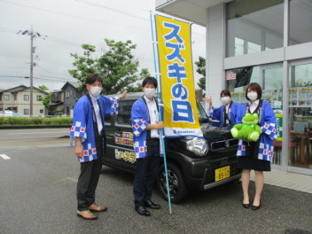 ７月１１日（土）・１２日（日）は「スズキの日」！！