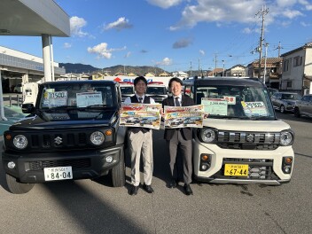 先行初売りフェア開催！！
