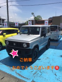 ジムニーご納車いたしました！！