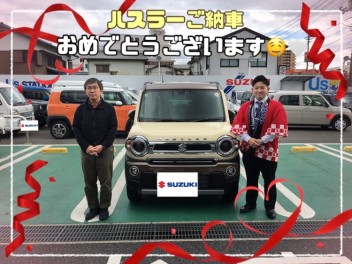 ご納車ありがとうございます！【ハスラーＪスタイル】