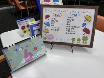 梅雨の時期に合わせて☆