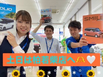 ＼俳句詠んでみた／