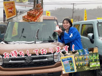 雪にも負けず、今週もスズキの日開催中です！！