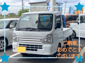キャリィご納車させていただきました☆彡
