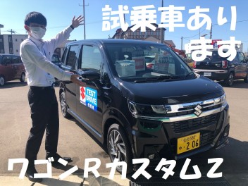 試乗車たくさん！遊びに来てください！