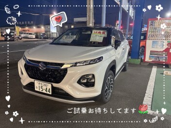 ご試乗お待ちしております！