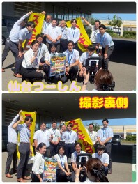 ～仙台つーしん撮影の様子～