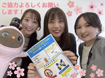 ペットボトルキャップ回収してます！！