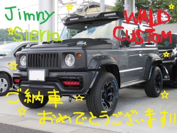 ジムニーシエラ　カスタム車のご納車、おめでとうございます!!