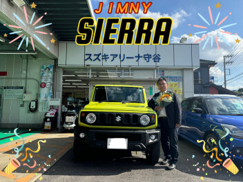 S様、ジムニーシエラご納車おめでとうございます！