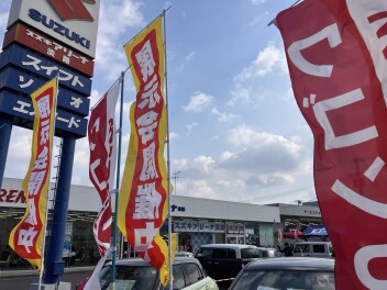 たくさんのご来店ありがとうございました