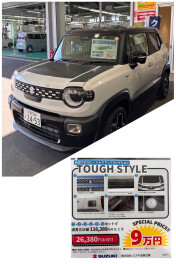 クロスビー展示中！！