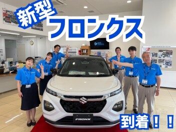 新型フロンクス到着！