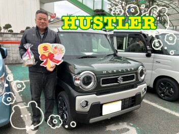 ☆O様ハスラーご納車☆