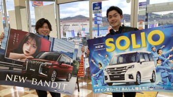 NEW！ソリオ登場！！